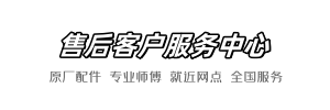 吉博力派尔官方网店